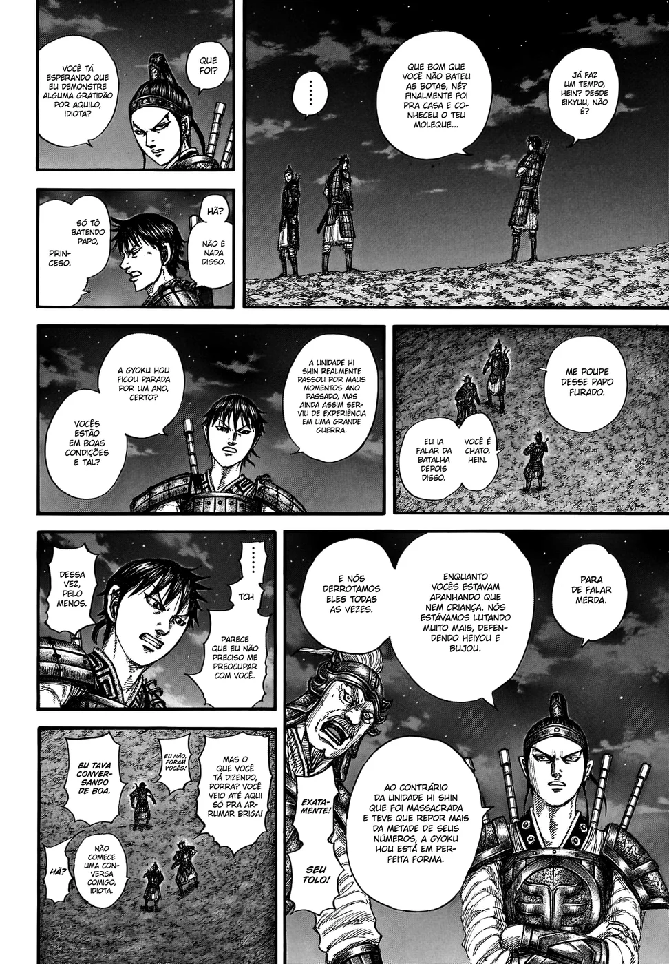 Read Kingdom pt Manga Online