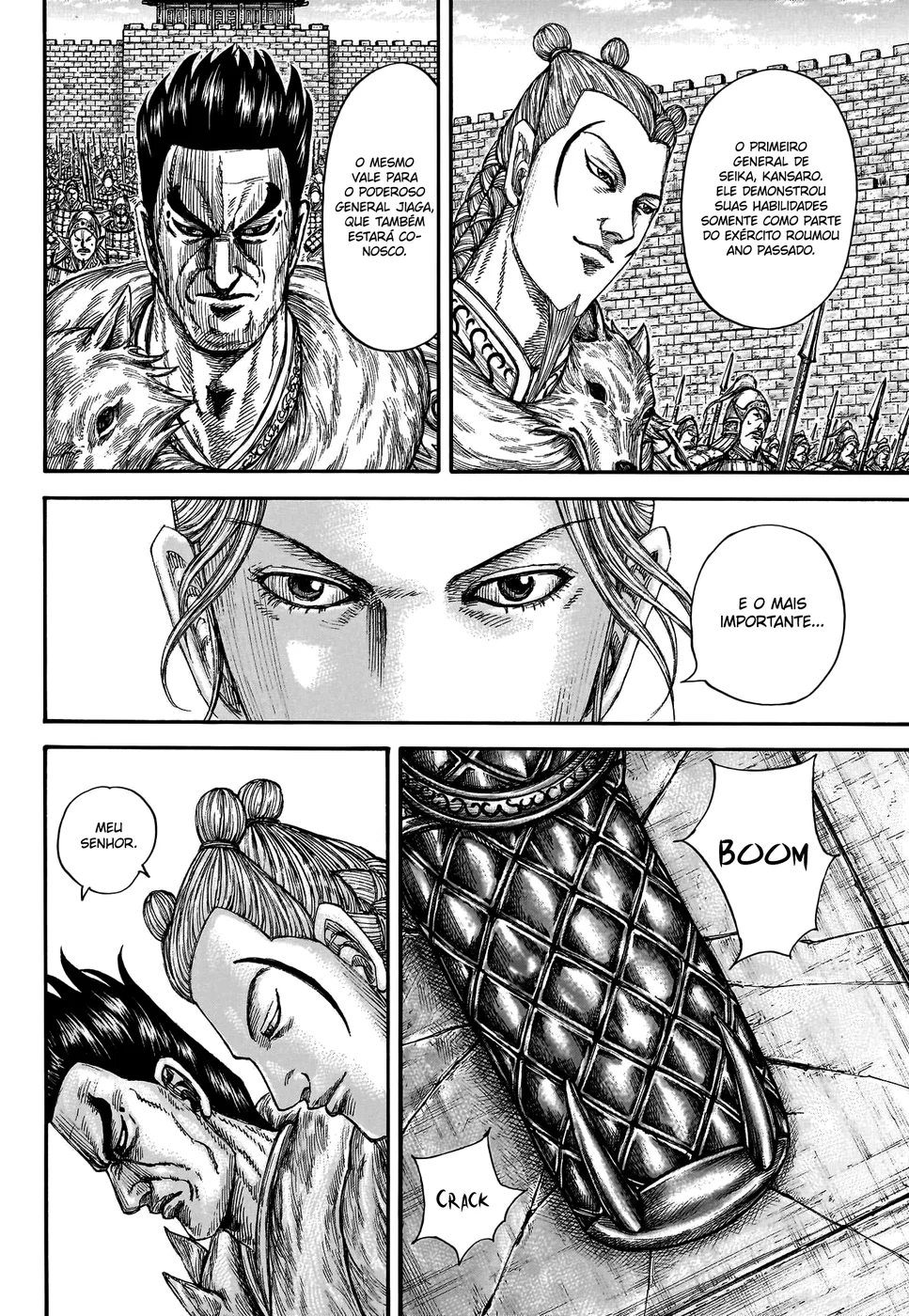 Read Kingdom pt Manga Online