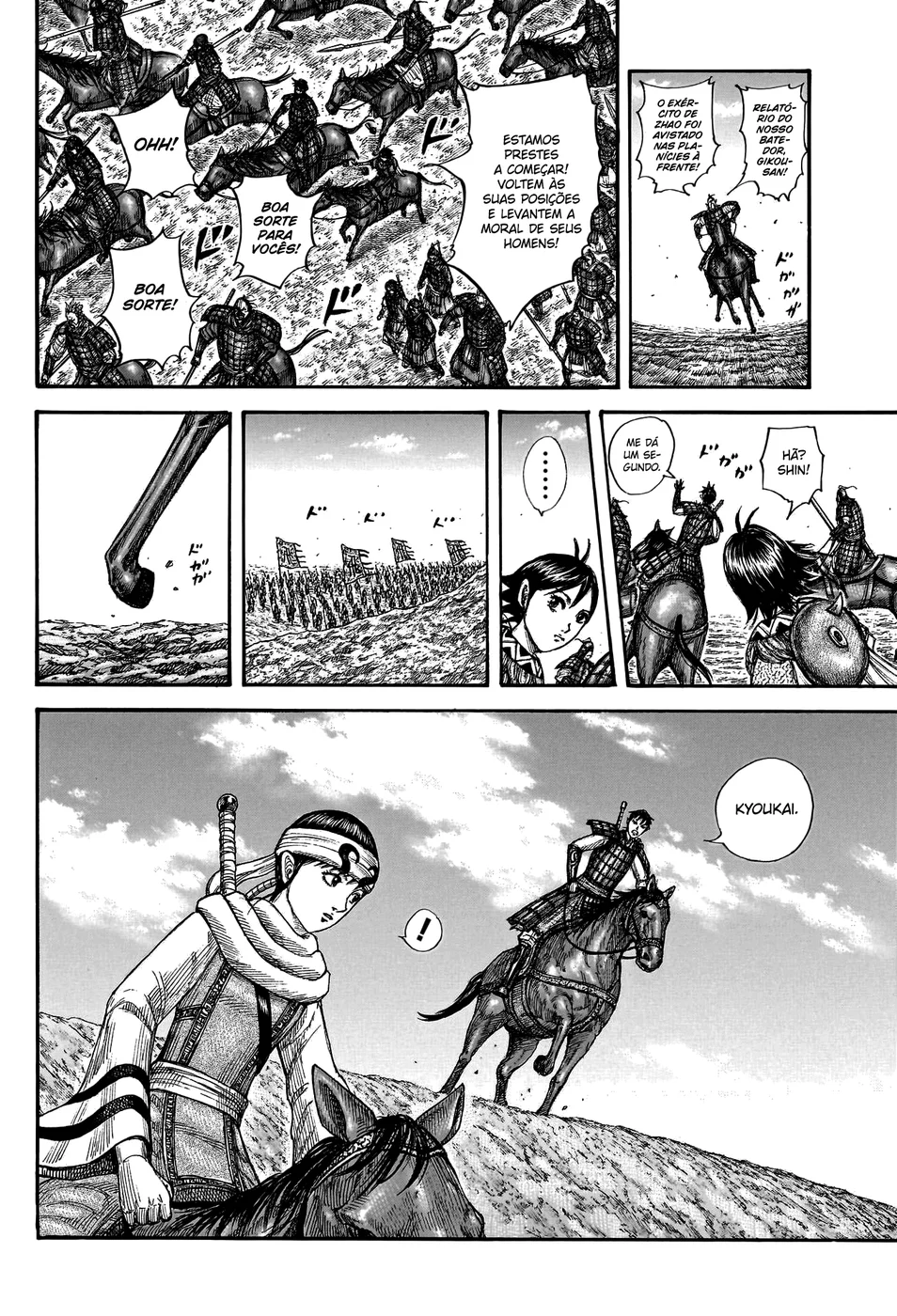 Read Kingdom pt Manga Online