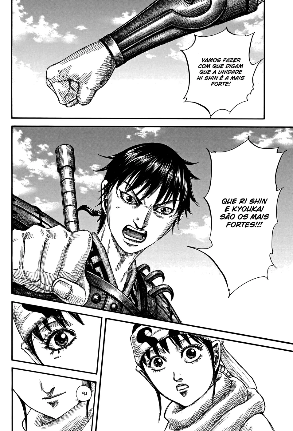 Read Kingdom pt Manga Online