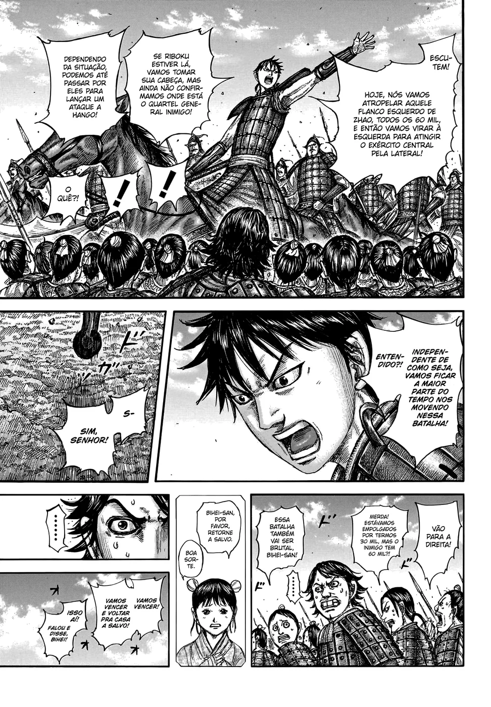 Read Kingdom pt Manga Online