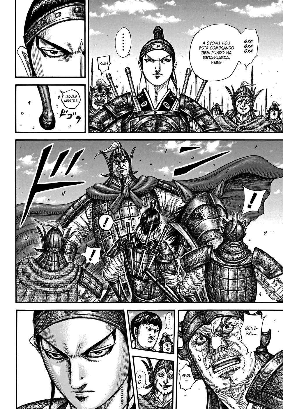 Read Kingdom pt Manga Online