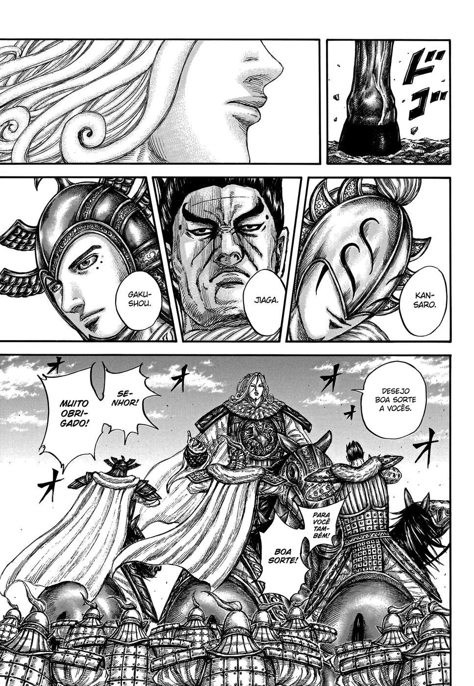 Read Kingdom pt Manga Online