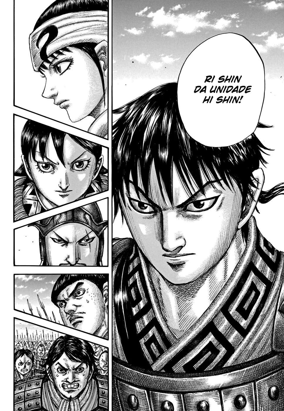 Read Kingdom pt Manga Online