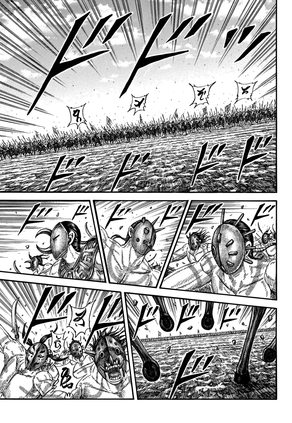Read Kingdom pt Manga Online