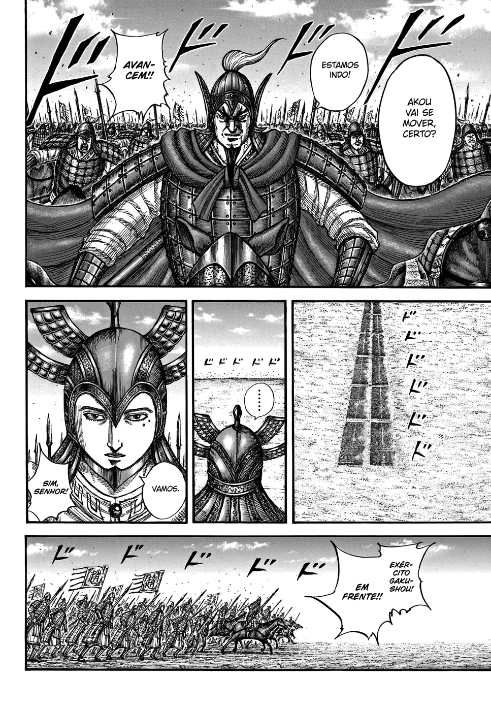 Read Kingdom pt Manga Online