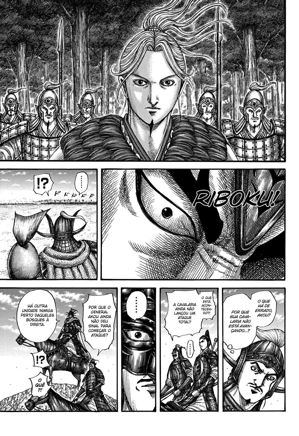 Read Kingdom pt Manga Online