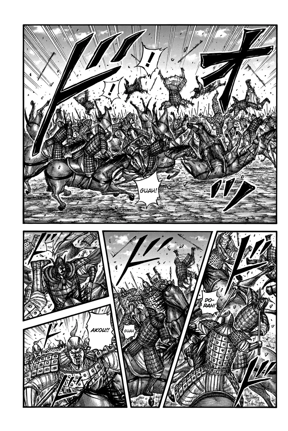 Read Kingdom pt Manga Online