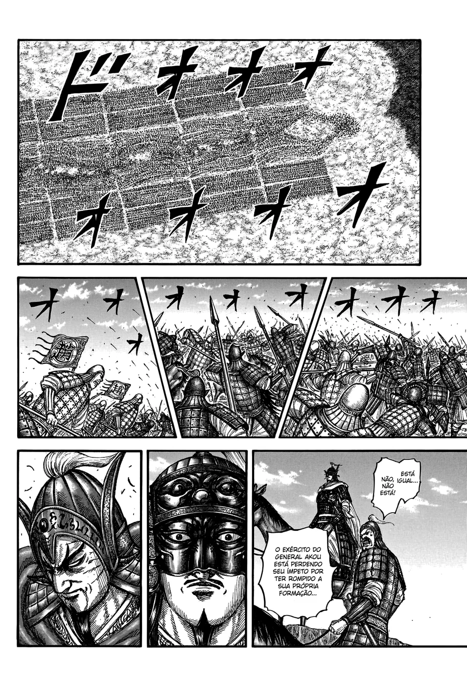 Read Kingdom pt Manga Online