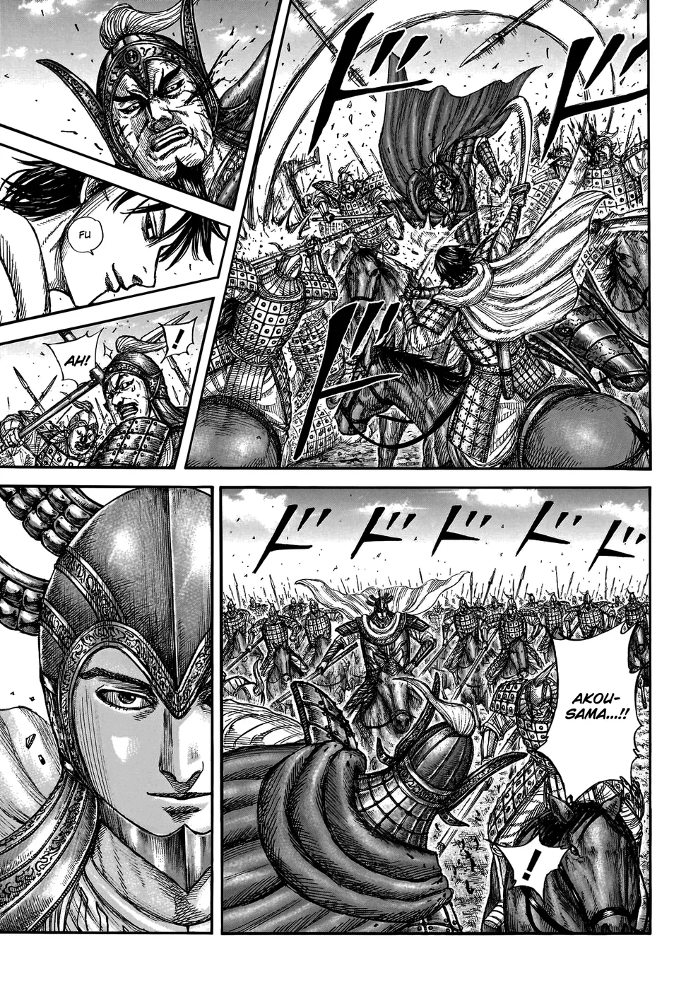 Read Kingdom pt Manga Online