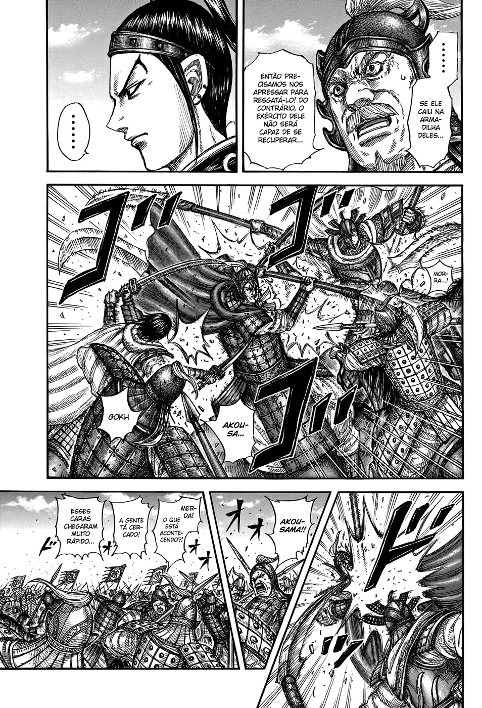 Read Kingdom pt Manga Online