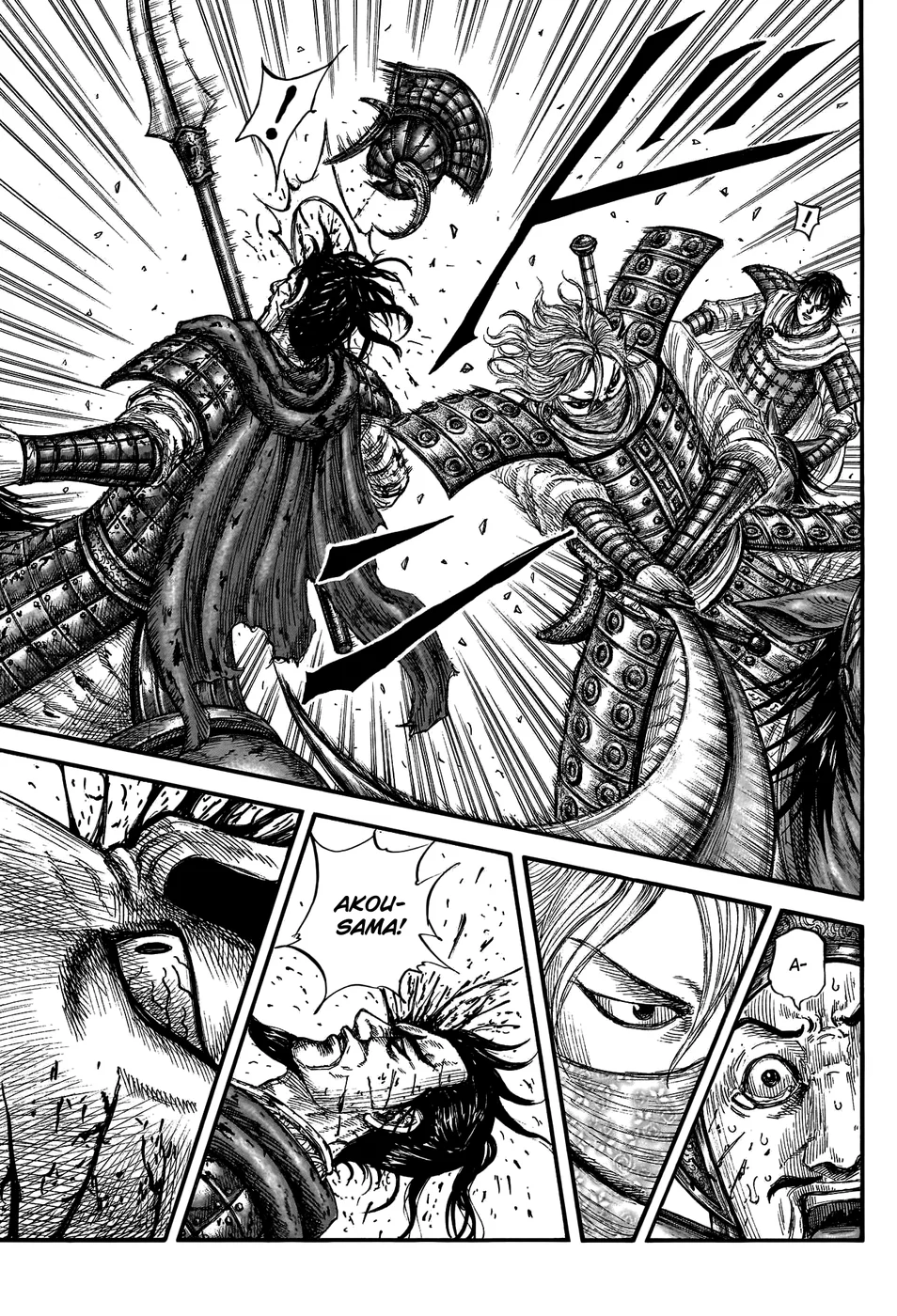 Read Kingdom pt Manga Online