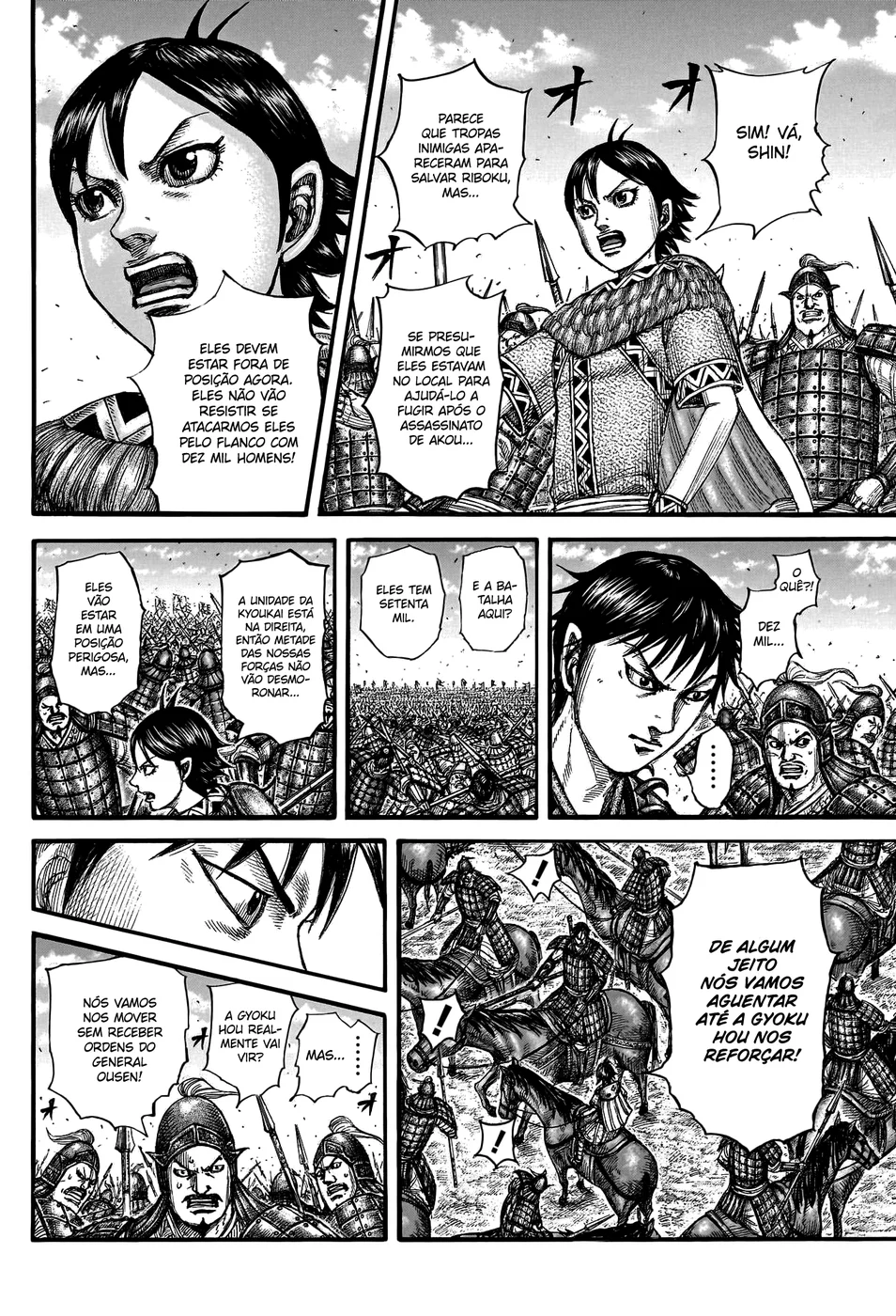Read Kingdom pt Manga Online