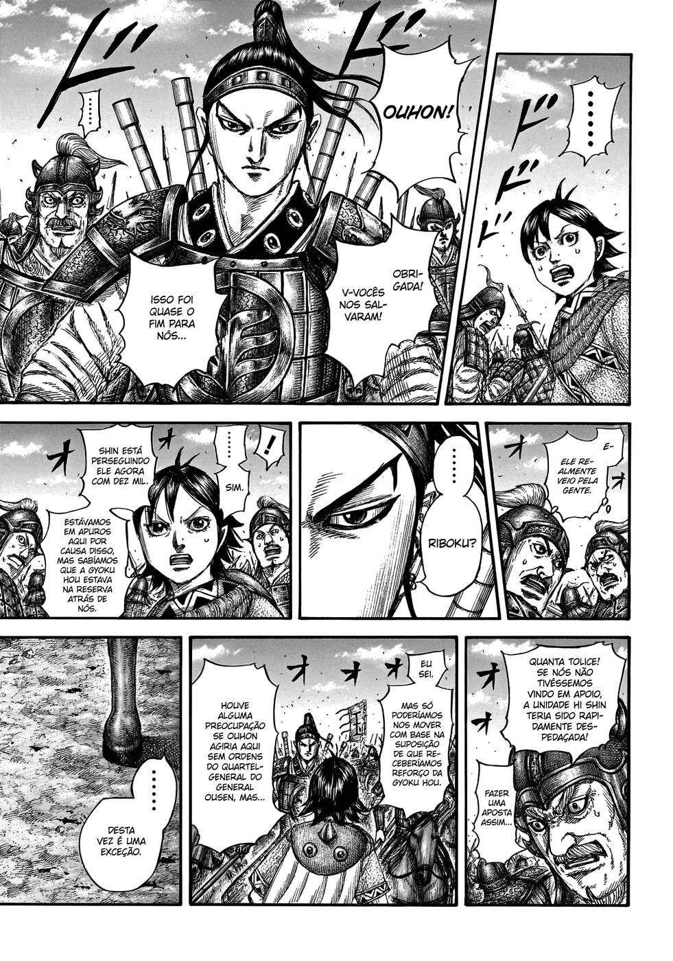 Read Kingdom pt Manga Online