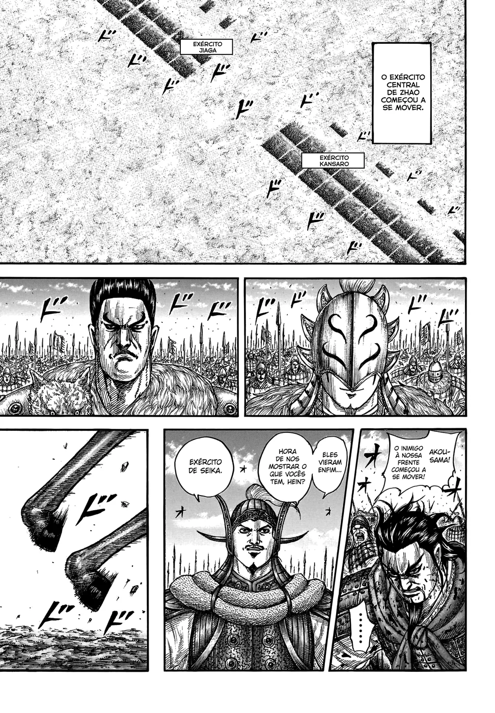 Read Kingdom pt Manga Online