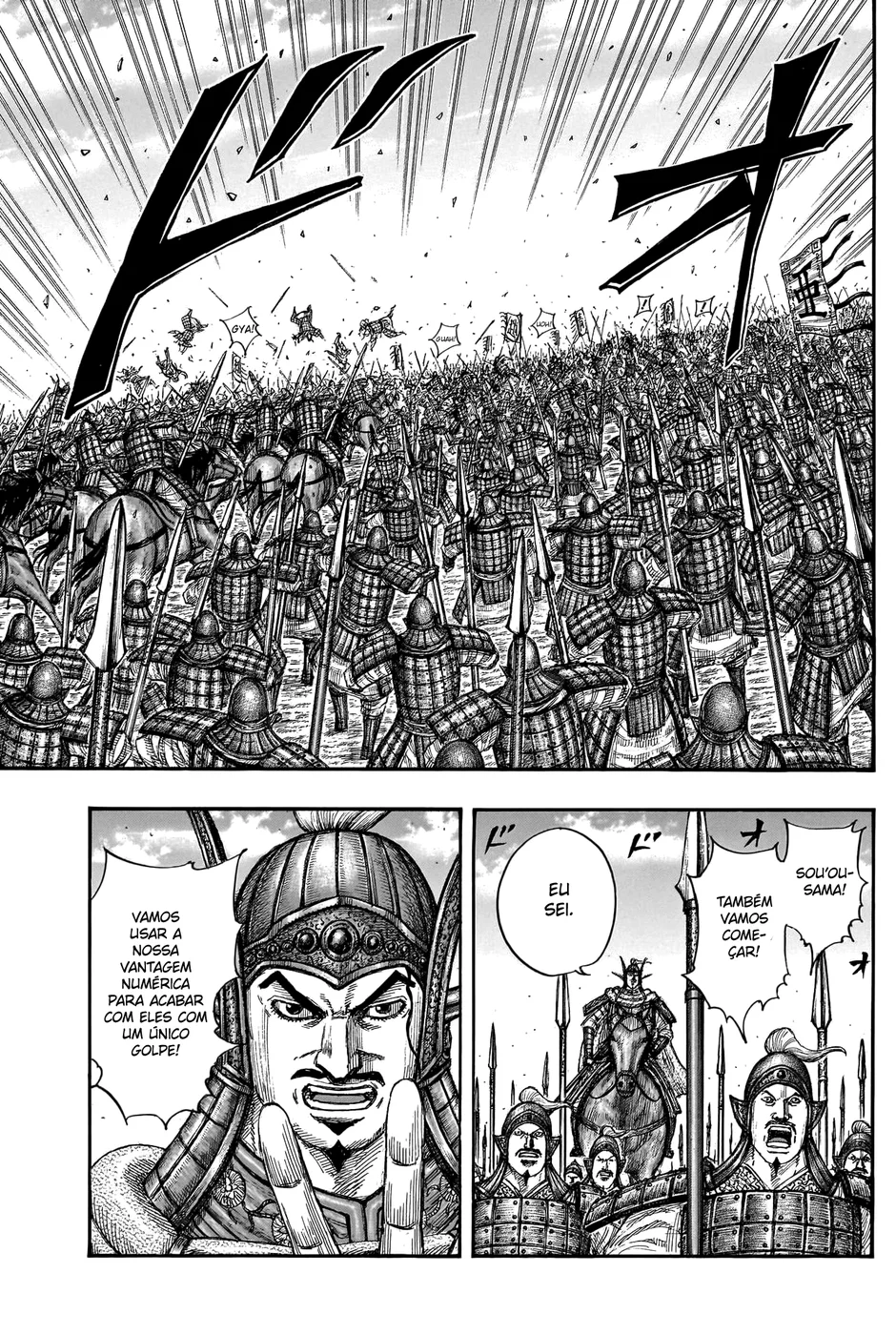 Read Kingdom pt Manga Online