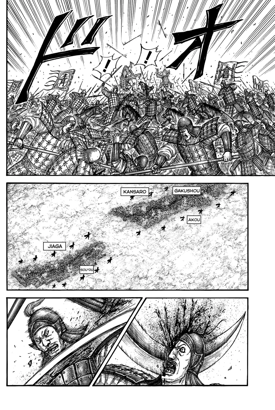 Read Kingdom pt Manga Online