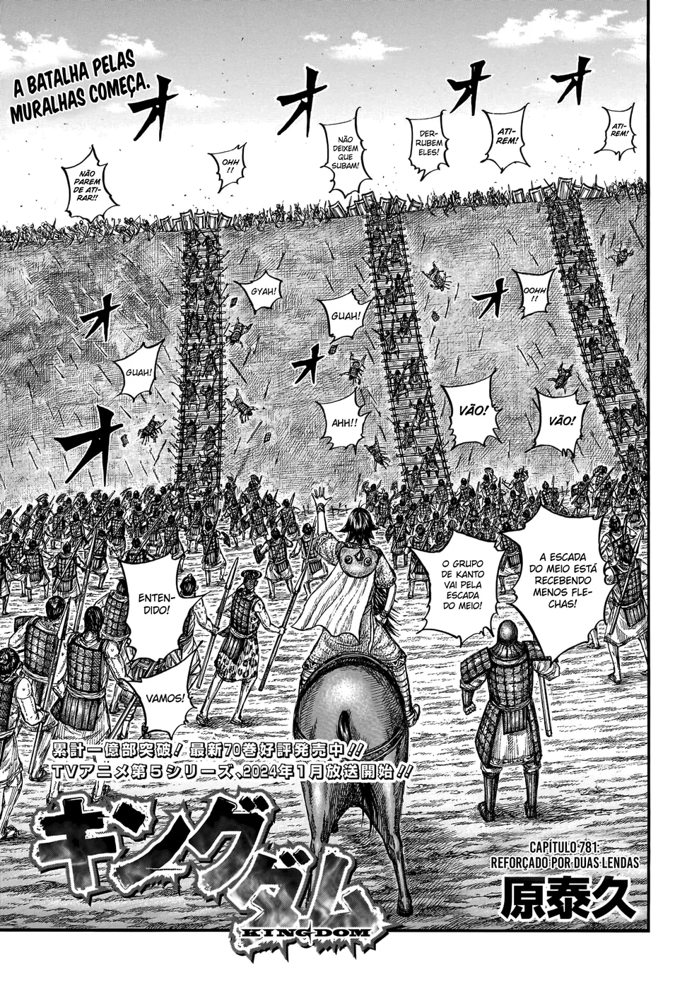 Read Kingdom pt Manga Online