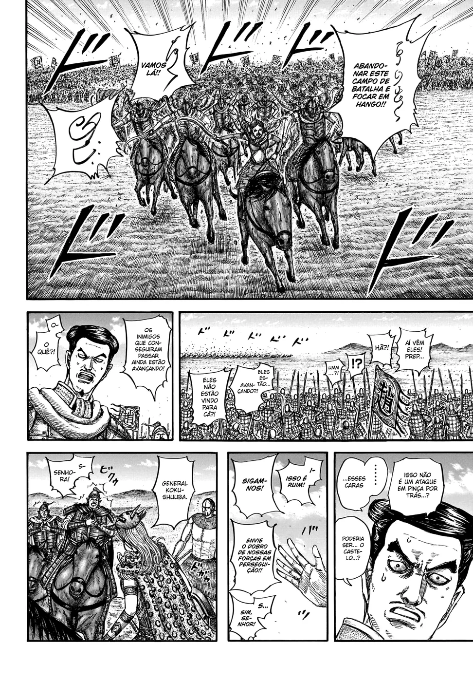 Read Kingdom pt Manga Online