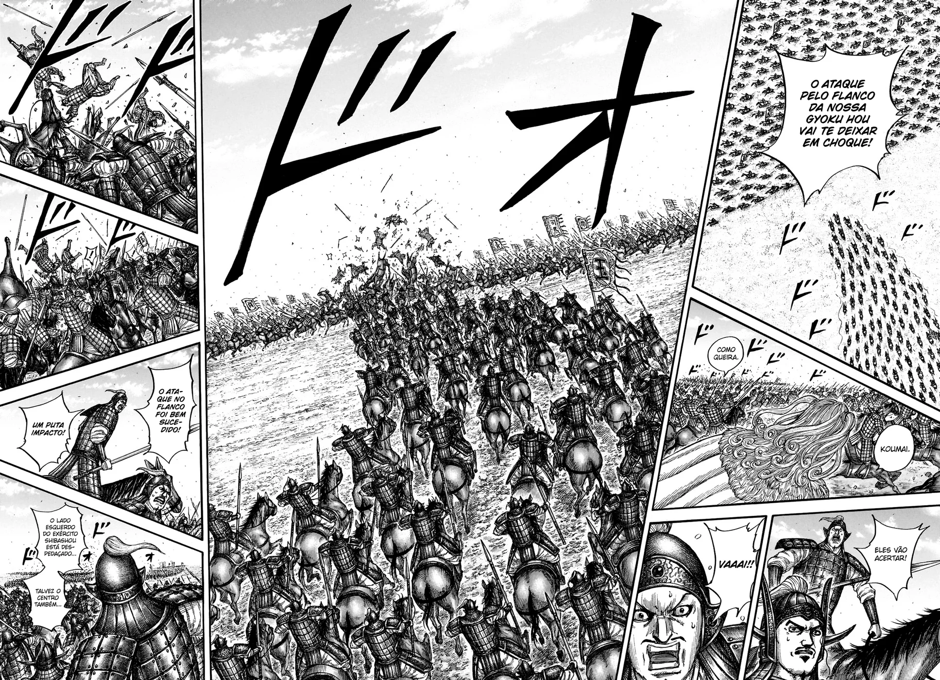 Read Kingdom pt Manga Online