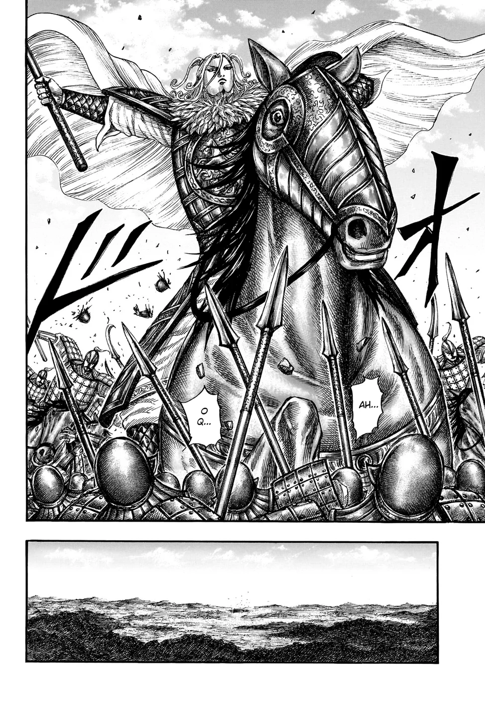 Read Kingdom pt Manga Online