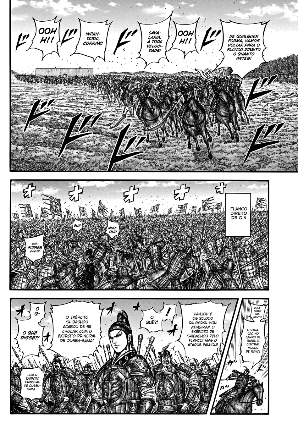 Read Kingdom pt Manga Online