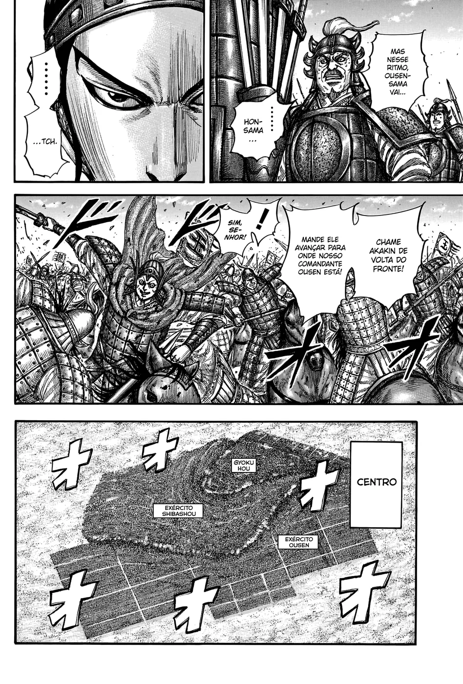 Read Kingdom pt Manga Online