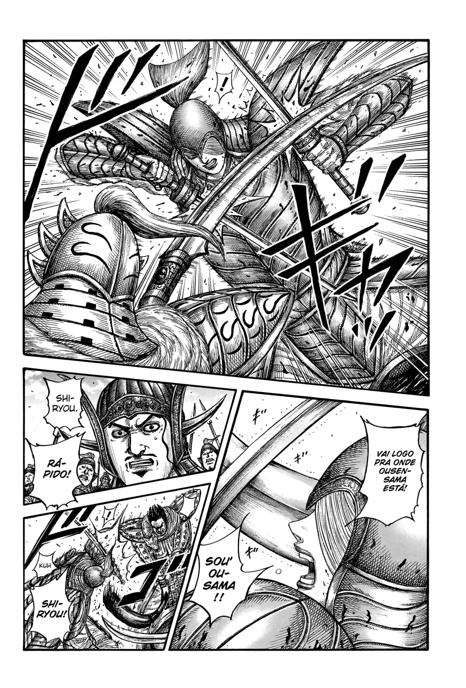 Read Kingdom pt Manga Online