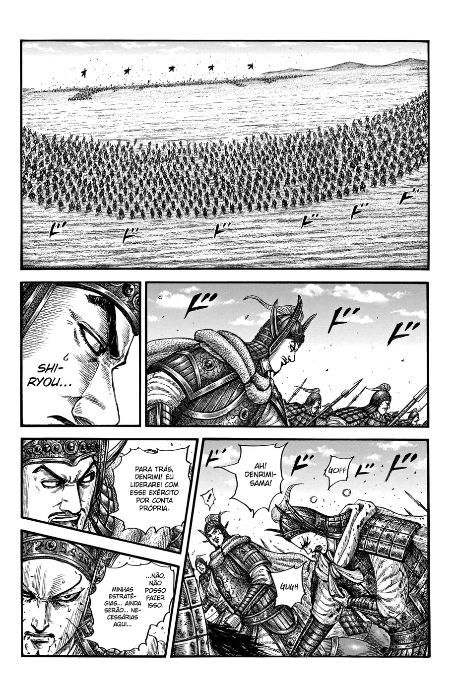 Read Kingdom pt Manga Online