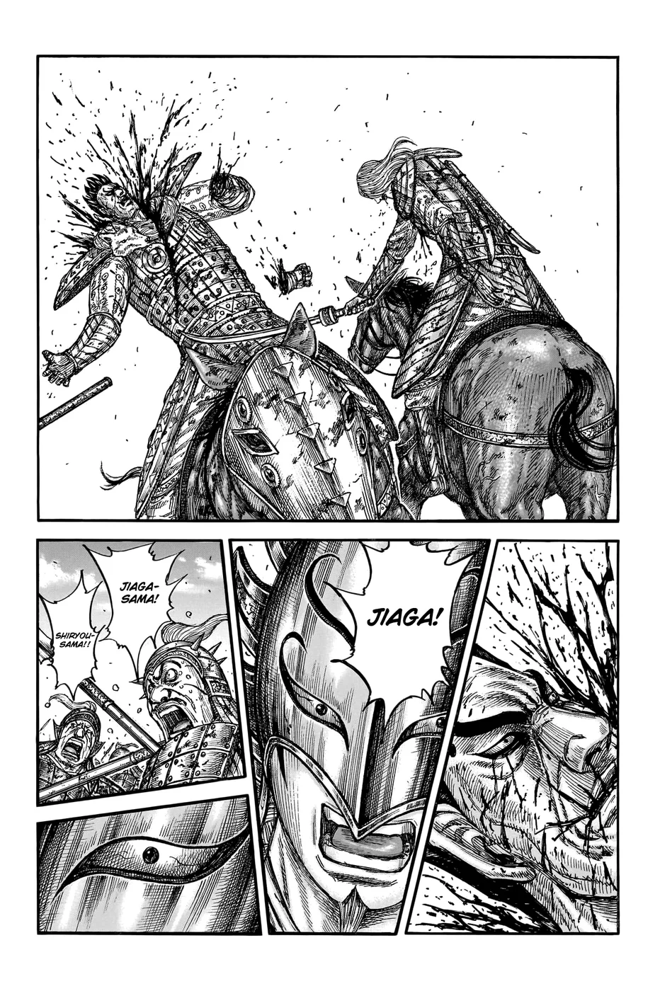 Read Kingdom pt Manga Online