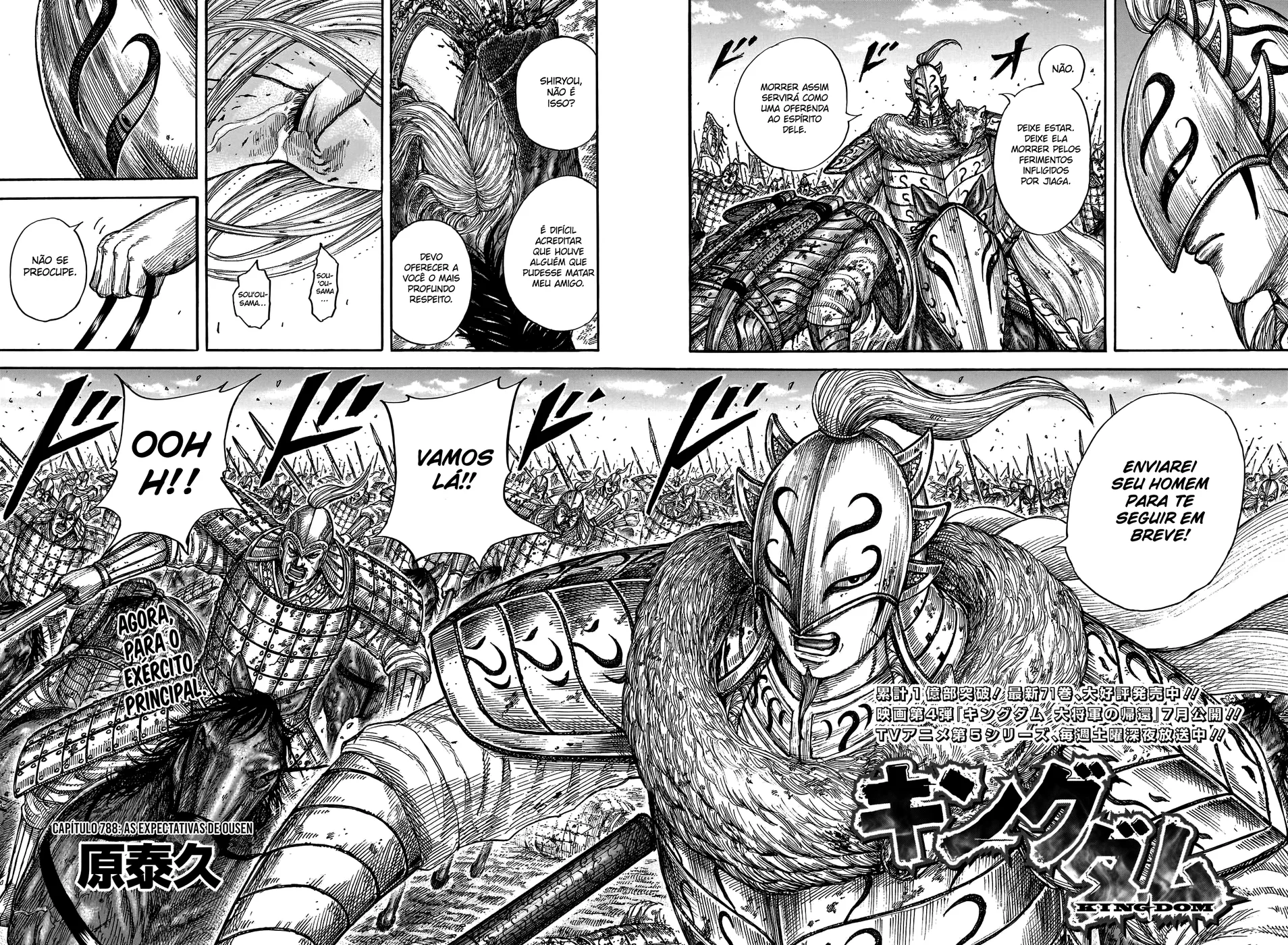Read Kingdom pt Manga Online