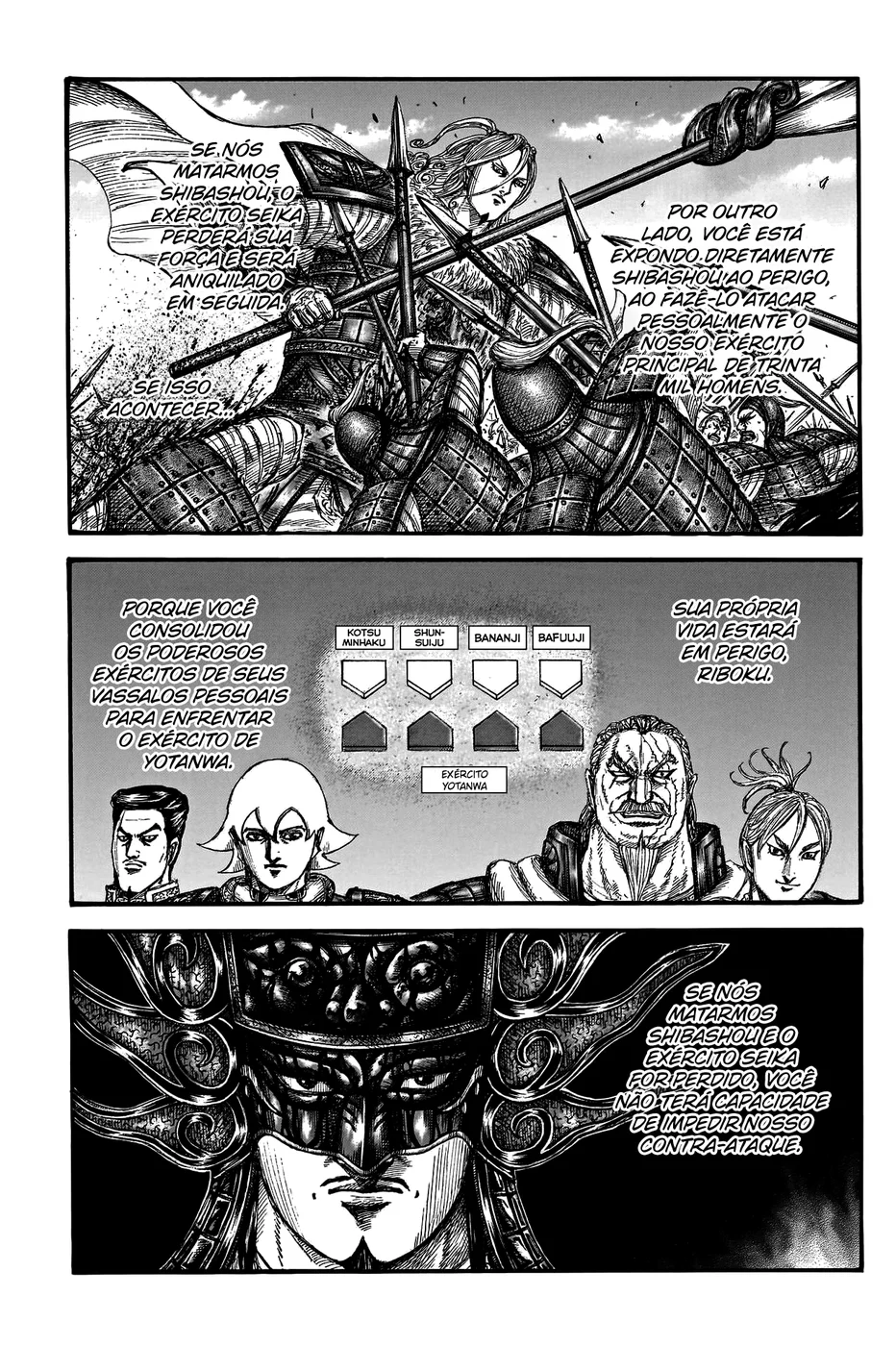 Read Kingdom pt Manga Online