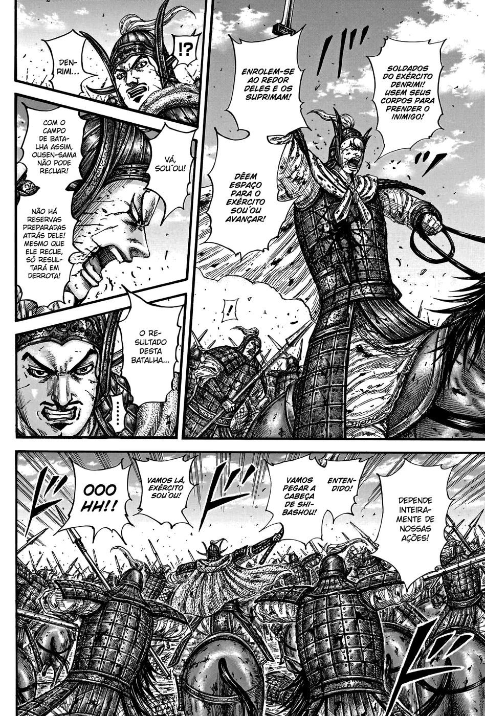 Read Kingdom pt Manga Online