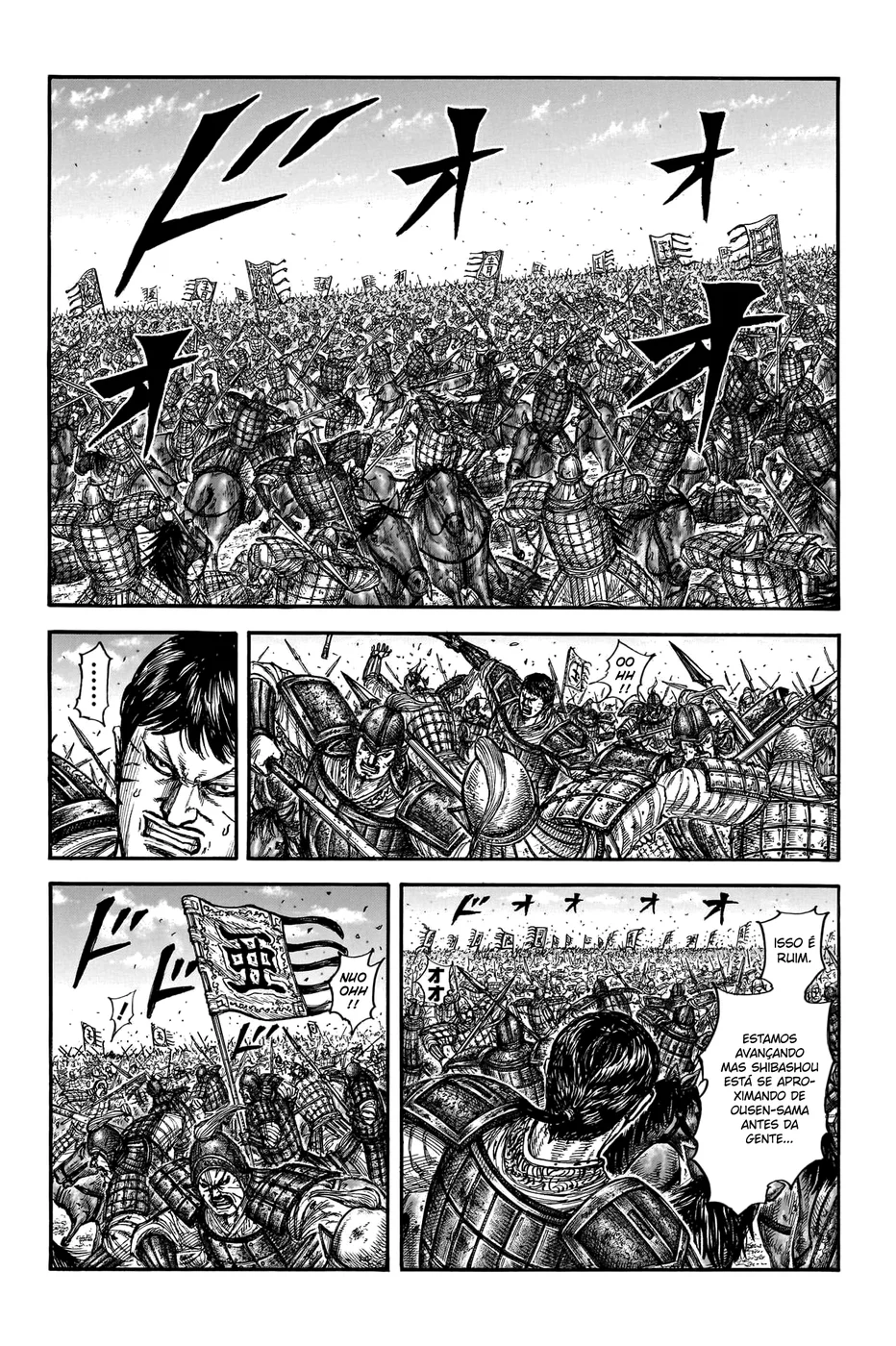 Read Kingdom pt Manga Online