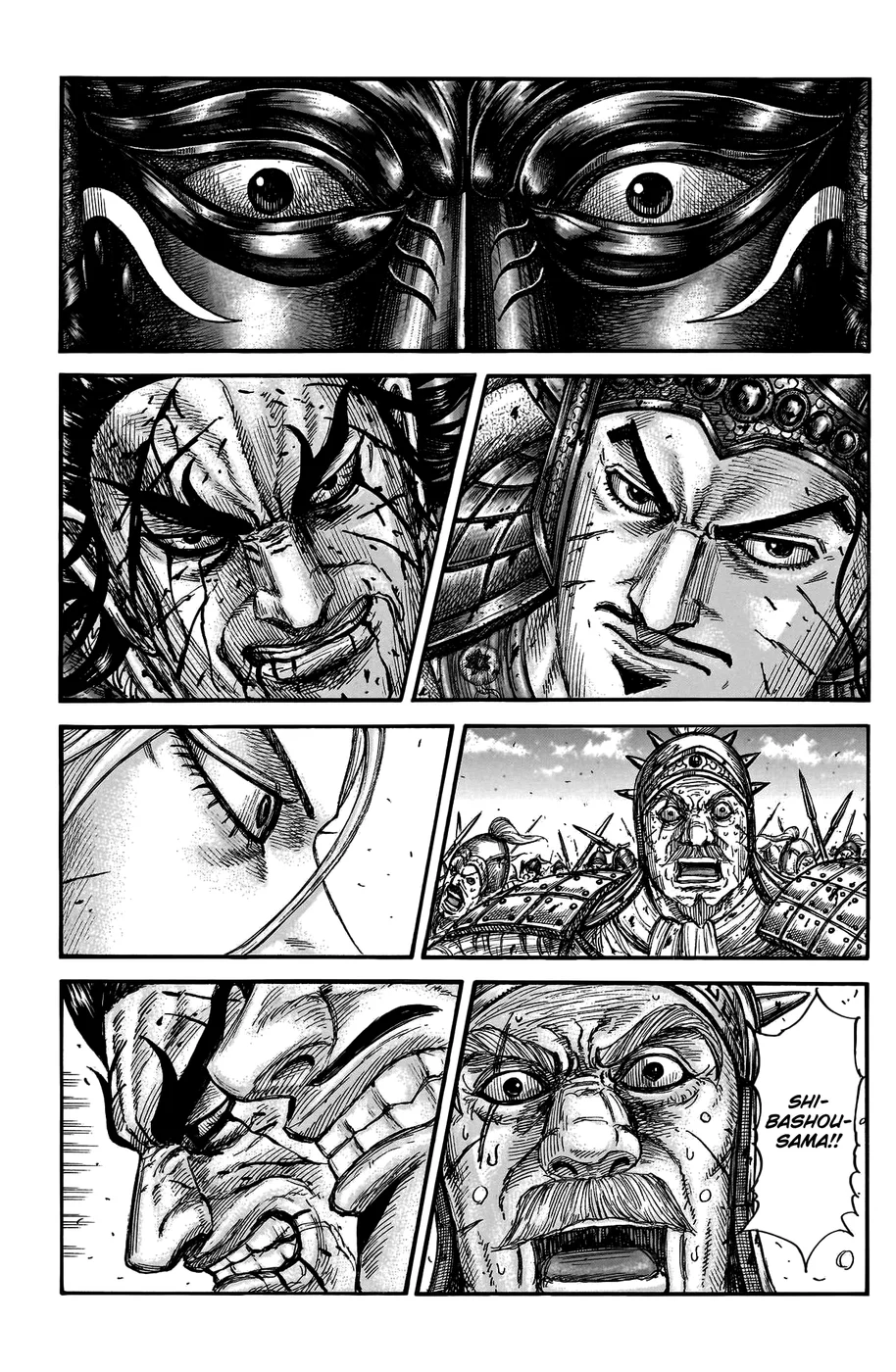 Read Kingdom pt Manga Online
