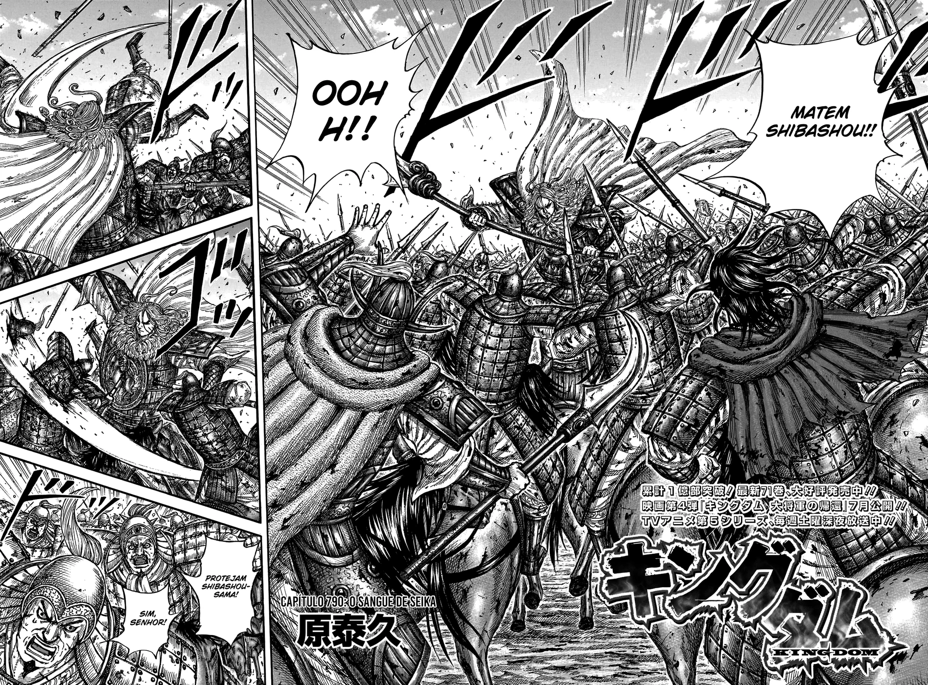 Read Kingdom pt Manga Online