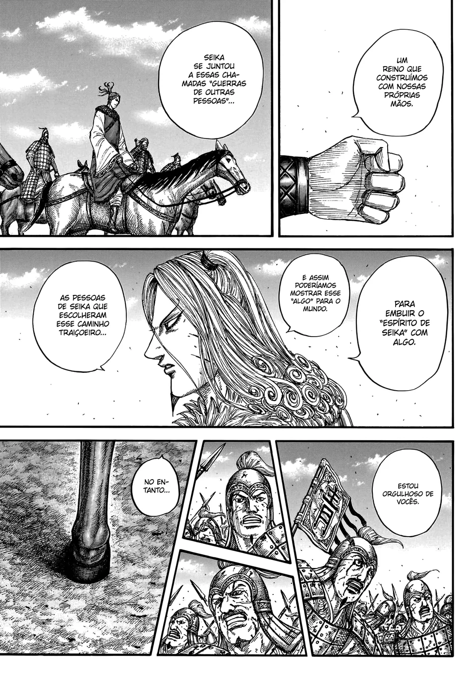 Read Kingdom pt Manga Online