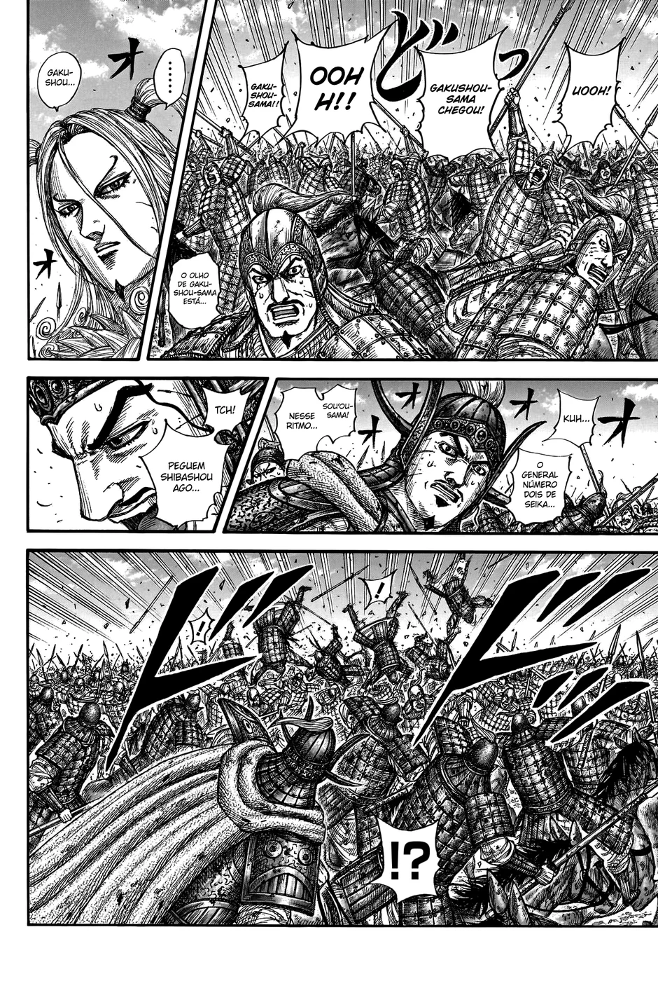 Read Kingdom pt Manga Online