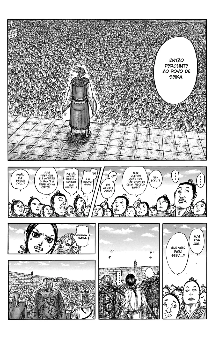 Read Kingdom pt Manga Online
