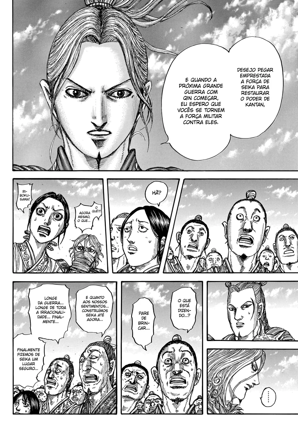 Read Kingdom pt Manga Online