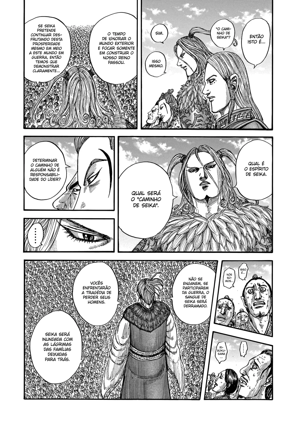 Read Kingdom pt Manga Online