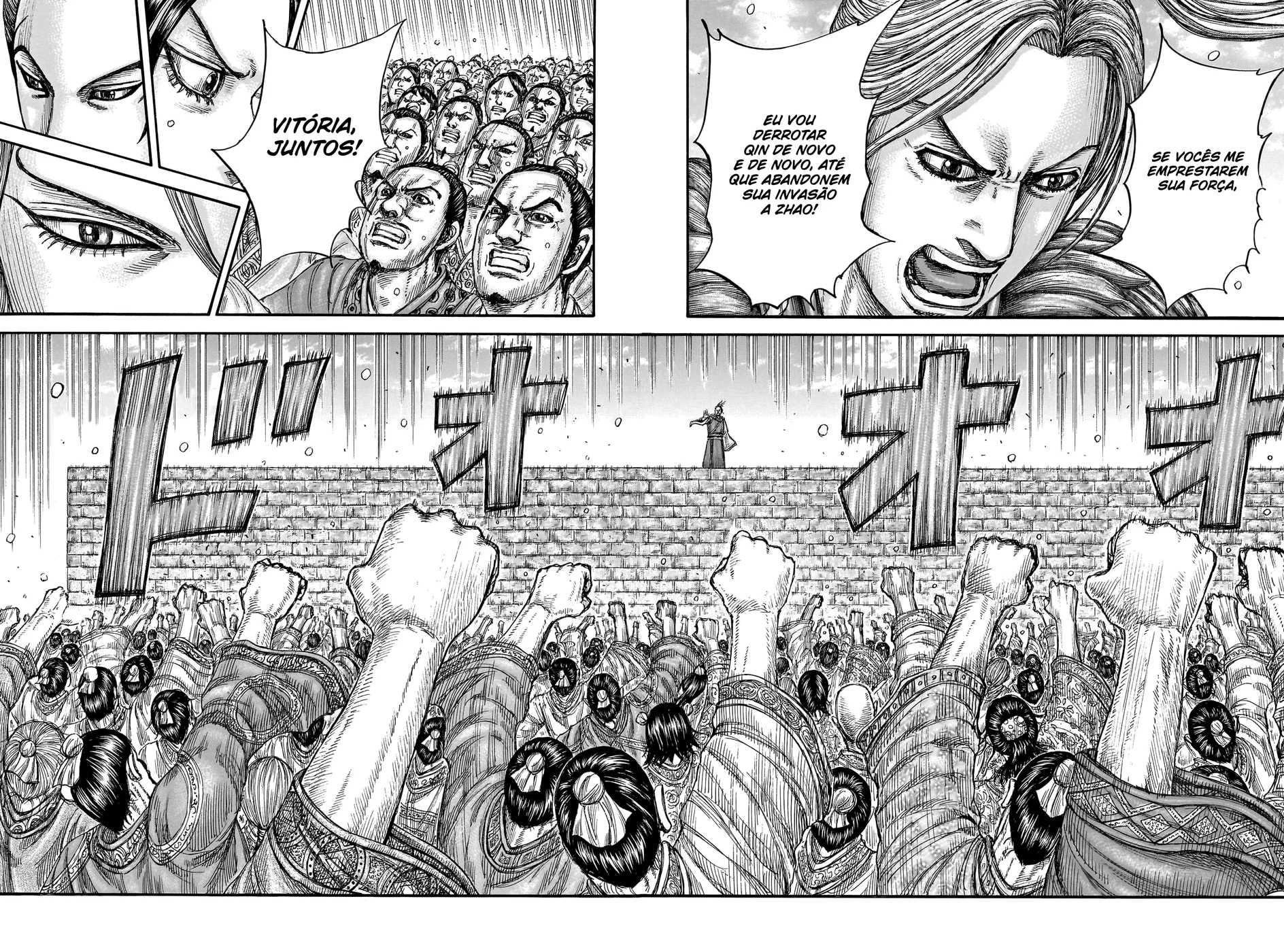 Read Kingdom pt Manga Online