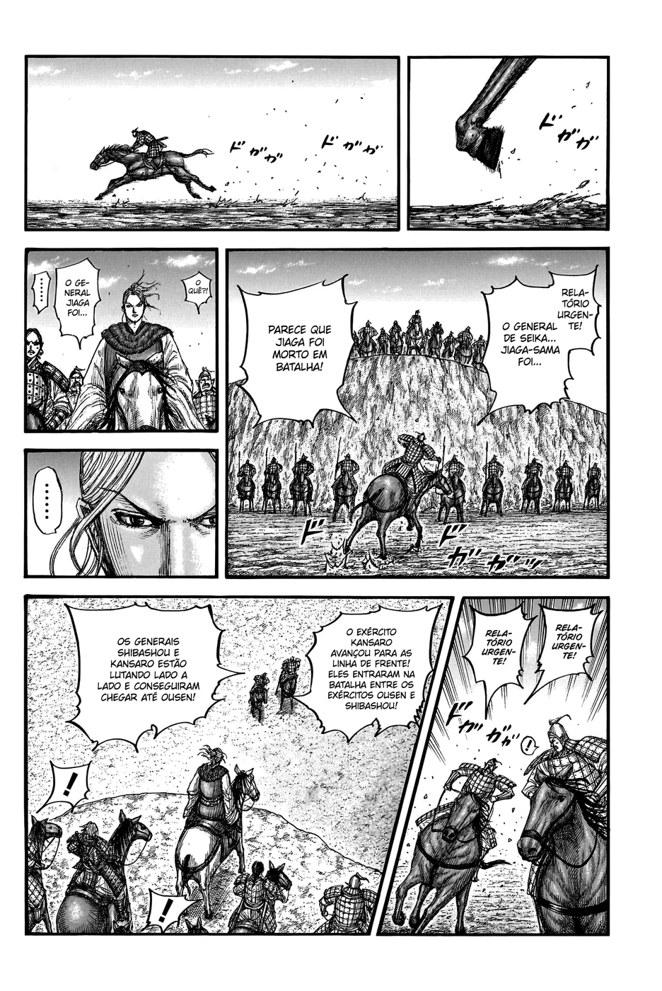 Read Kingdom pt Manga Online