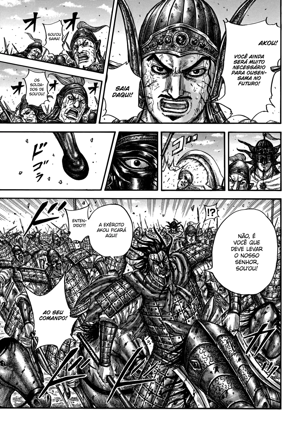 Read Kingdom pt Manga Online