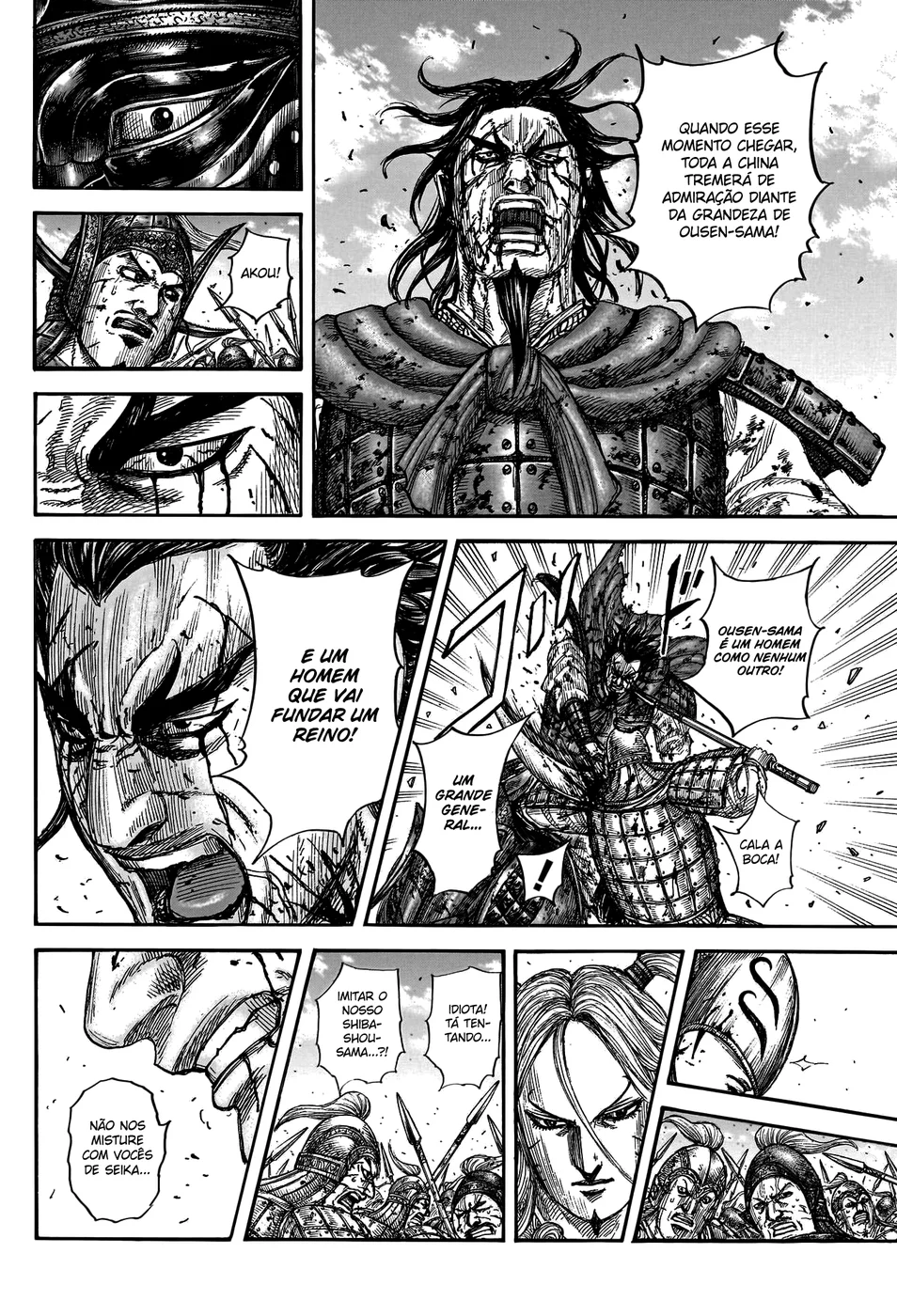 Read Kingdom pt Manga Online