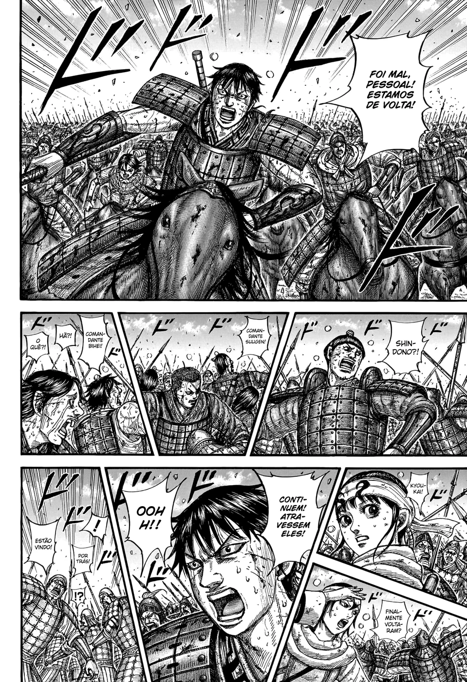 Read Kingdom pt Manga Online