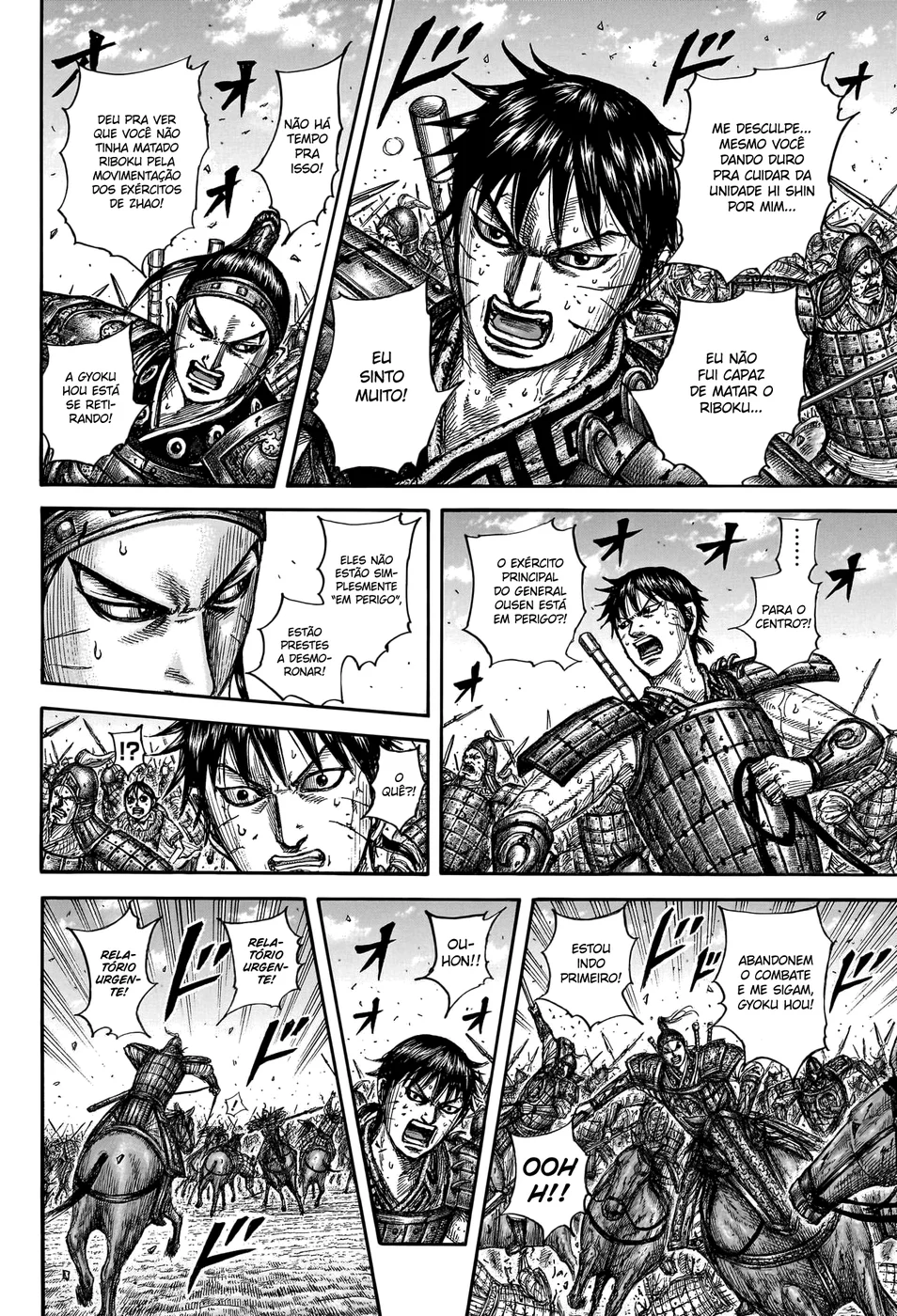 Read Kingdom pt Manga Online