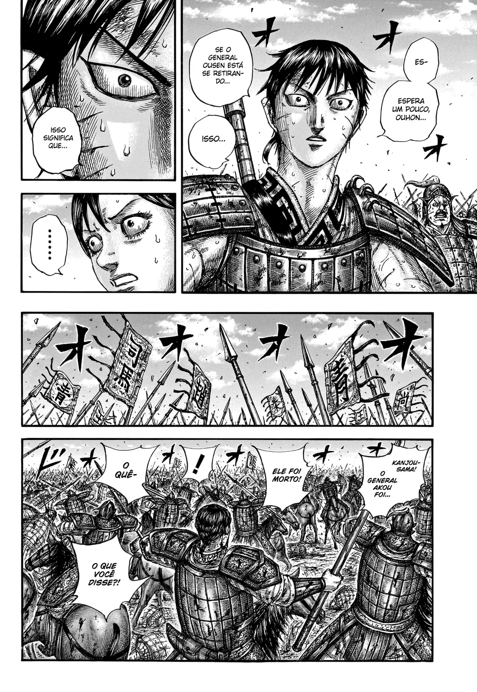 Read Kingdom pt Manga Online