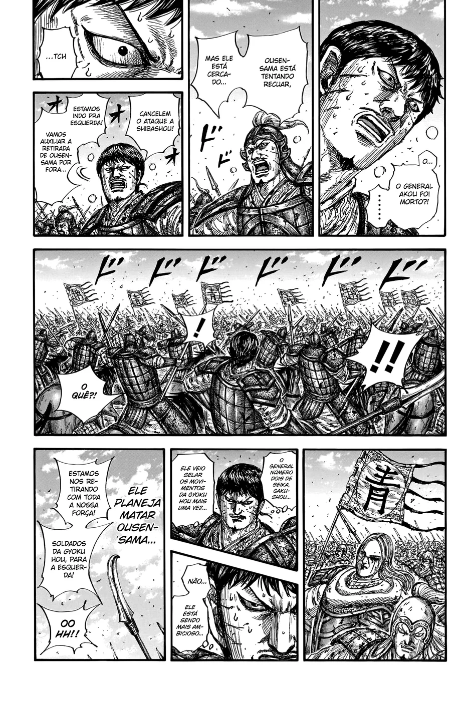 Read Kingdom pt Manga Online