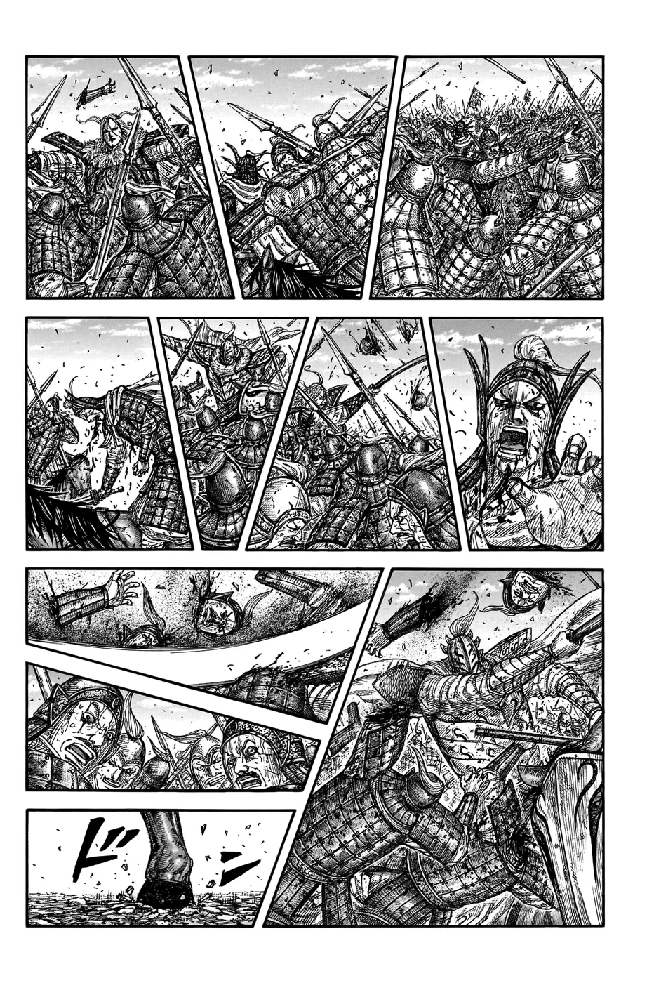 Read Kingdom pt Manga Online